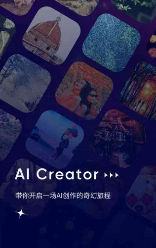 点军区GEO优化常见问题汇总：新手必看核心干货答疑
